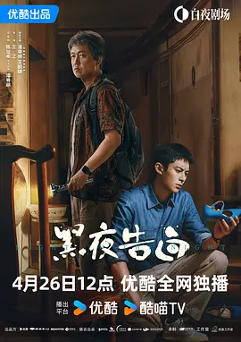在线播放一区