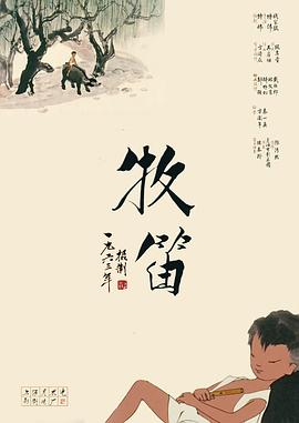 姐姐外遇