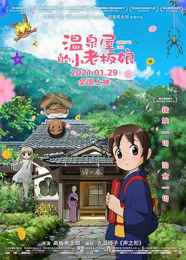 91中文字幕在线一区