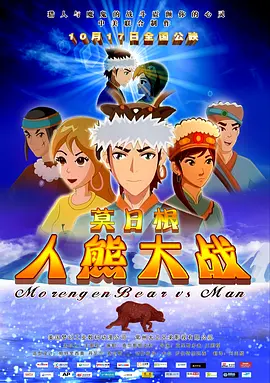 免费亚洲一区