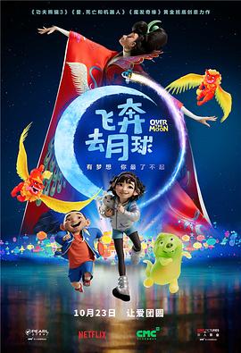 女人的爸爸
