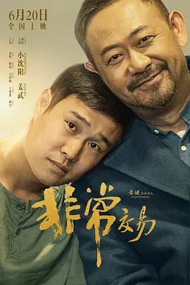 在线视频这里只有精品