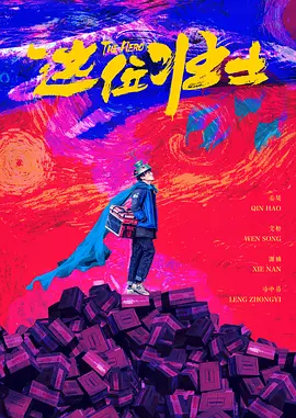 长得童颜般身材的女友