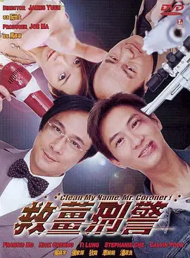 街边的美人图