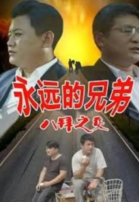 国产欧美日韩专区