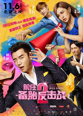 99精彩视频在线观看