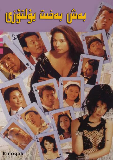 国产v精品欧美v精品