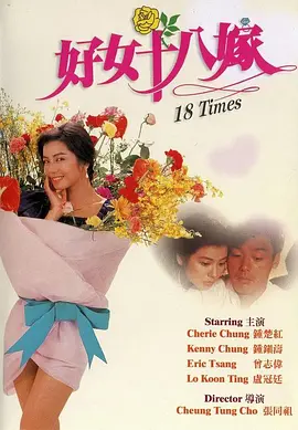 美女日日日