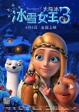 播放毛片