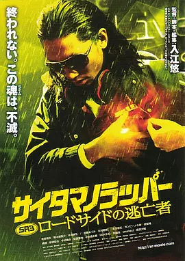 亚洲国产激情