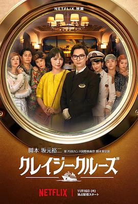 日本久久免费