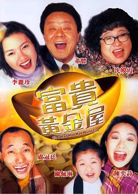 英语有多少种时态