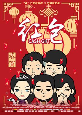 电影天堂av在线