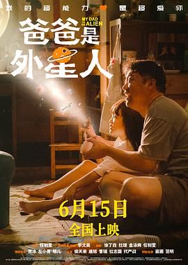 一本色道久久综合网