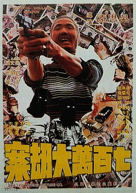 国产成人+亚洲欧洲