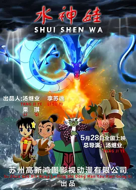 台湾18电影网