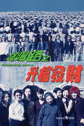 欧美日韩视频一区二区三区