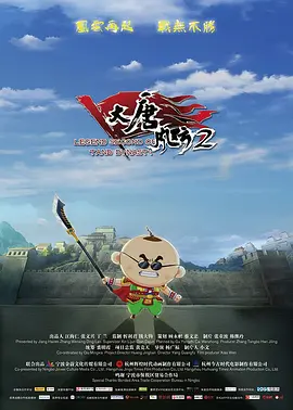 中文字幕在线观看国产