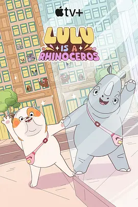 无业游民和保姆
