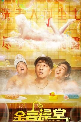 3d同人18av黄漫网站