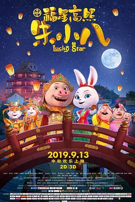 √天堂资源