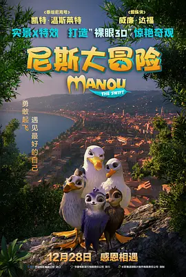 美女隐私黄www网站免费
