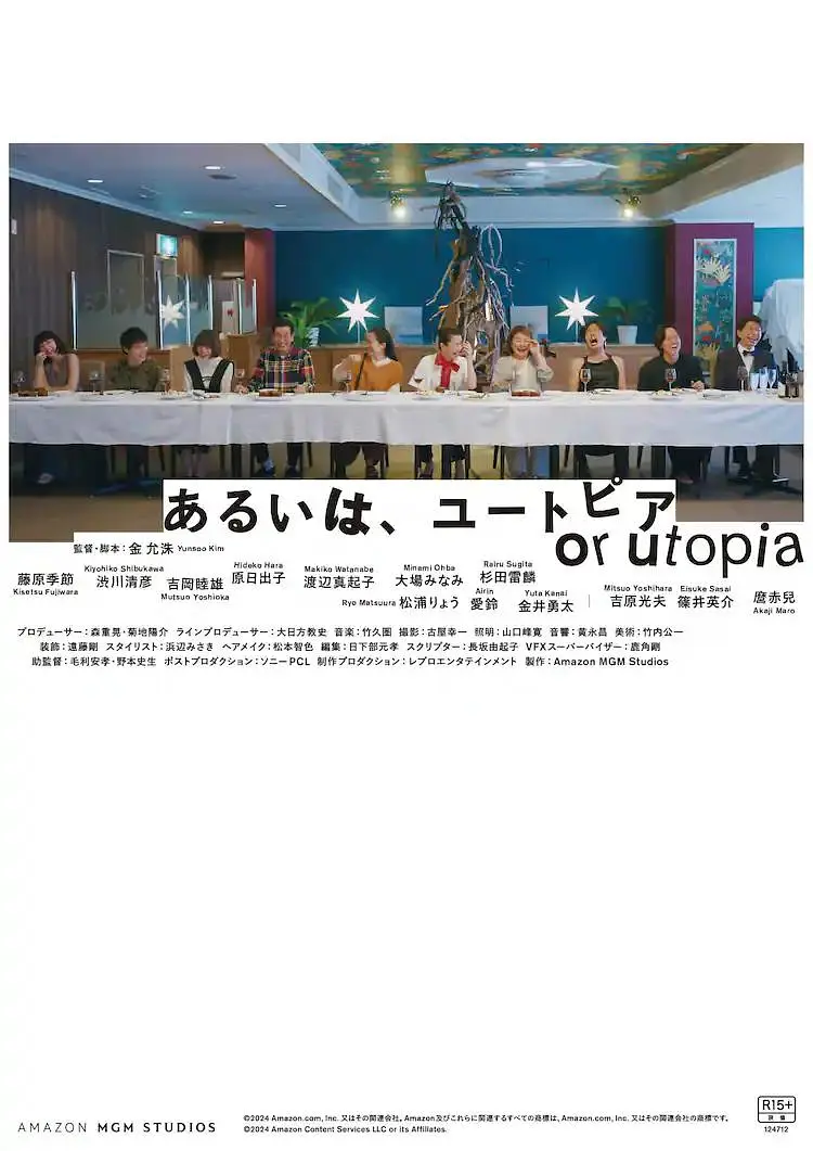 国产免费一区二区在线看