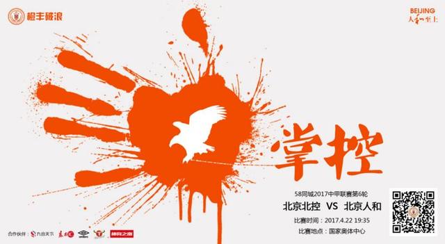 小丈母娘们.
