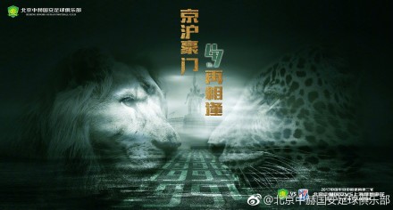 精品国产视频