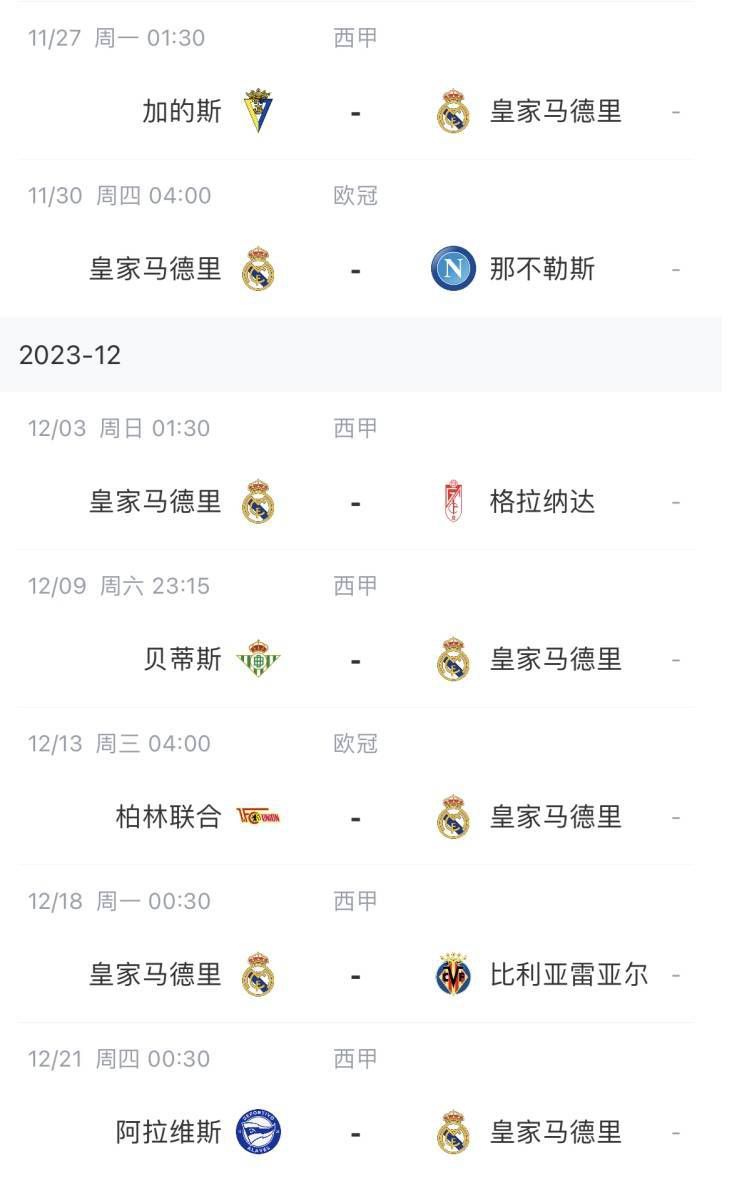 毛片在线免费播放