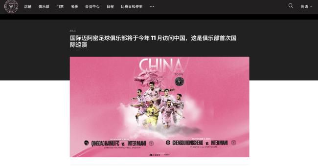 噩梦开始前的甜蜜