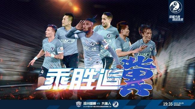 美人公务员的政事