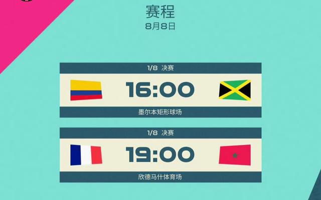 国产精品国产蜜臀