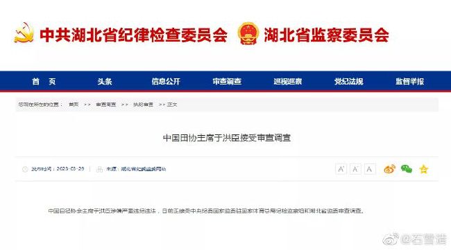年轻的邻居女教师3