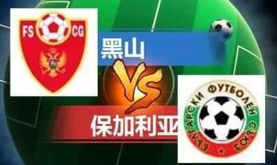 杰克奥特曼普通话版免费观看