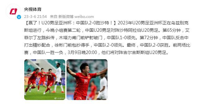凌晨三点国语在线观看