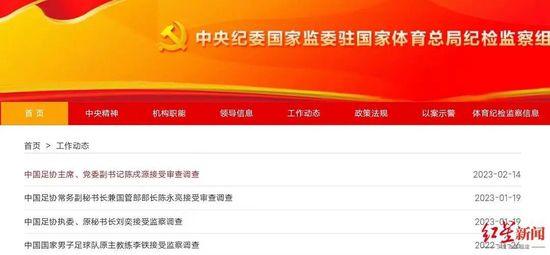 国产欧美一区二区三区视频在线观看