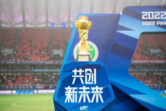清冷师尊受被c到哭高h