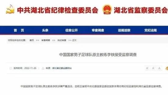 欧美不卡网