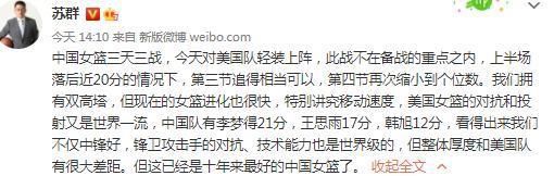 香蕉视频色在线观看