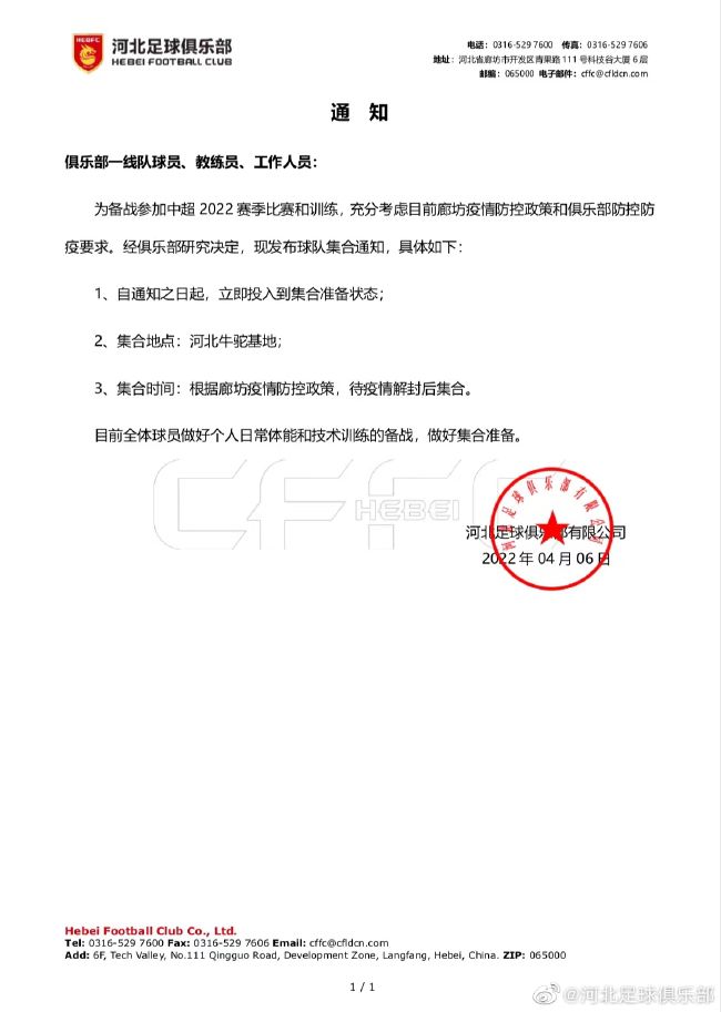 成人免费视频在线播放