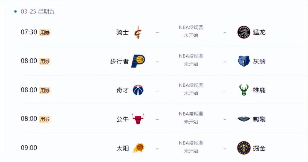 天天躁夜夜躁狠狠躁