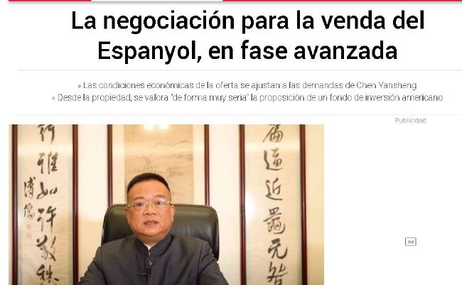 激情床戏动态图