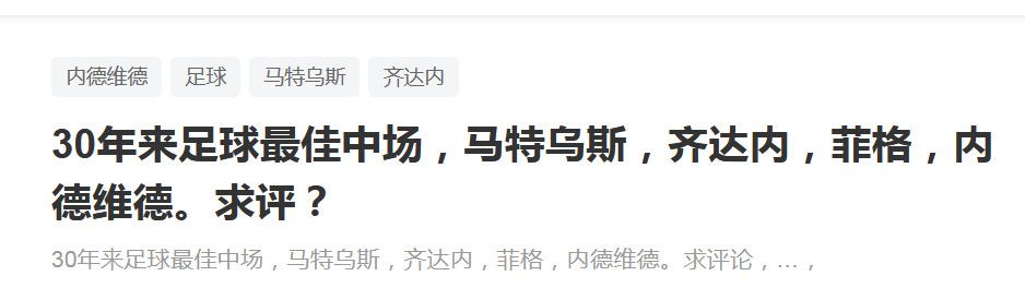 纳体翁女