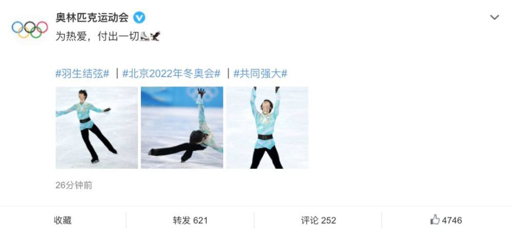 国产一区二区三区高清视频