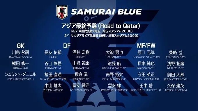 精品日本一区二区三区