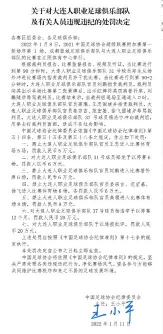 西西超大胆人体