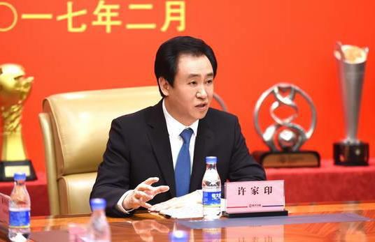 女生被打光屁股