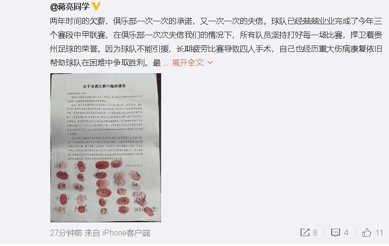 男人深夜网站