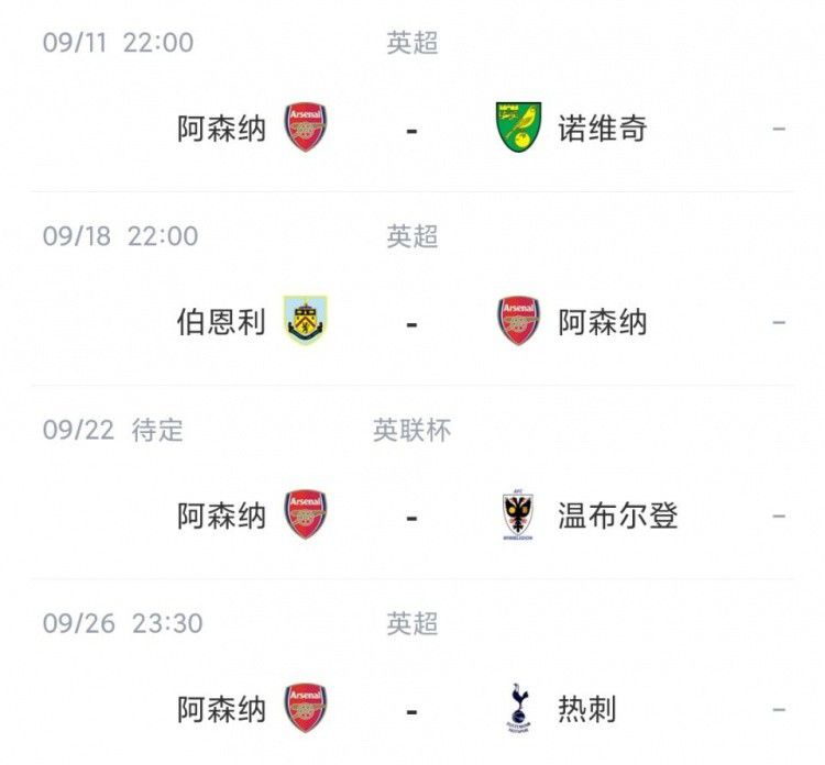 亚洲国产一区二区三区在线播